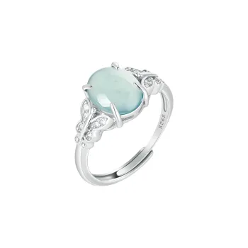 Double Happiness Gift Ice Type Jadeite Rings Women's