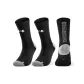 Gray Black 3 Pack