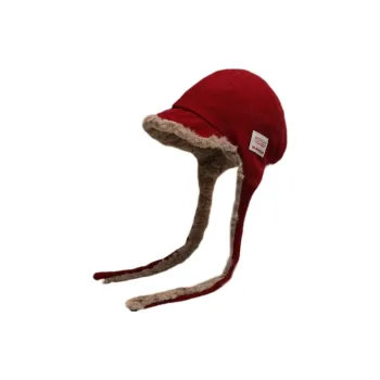 XIUNUMAN Polyester Trapper Hats Unisex
