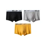 Black+Light Gray+Yellow
