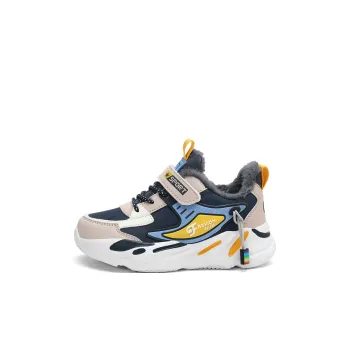 Wooden Rabbit Anti Slip And Wear Resistant Lightweight Cushioning Low Top Children's Basketball Shoes Kids'