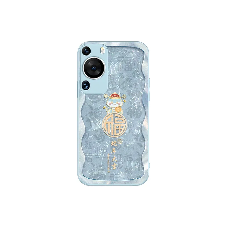 Tech Talent Phone Cases-6