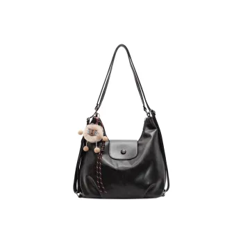 S.REPHEN PU Shoulder Bag Women's Black/Brown/Coffee