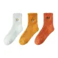 Mint Green+Ginger Yellow+Orange