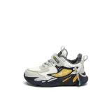 Gray Yellow (Fleece-Lined)