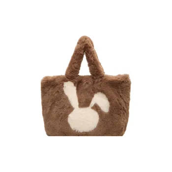 Debecca Plush Handbag, Shoulder Bag Women's
