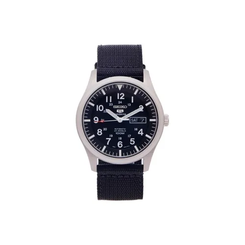 SEIKO Men Watch