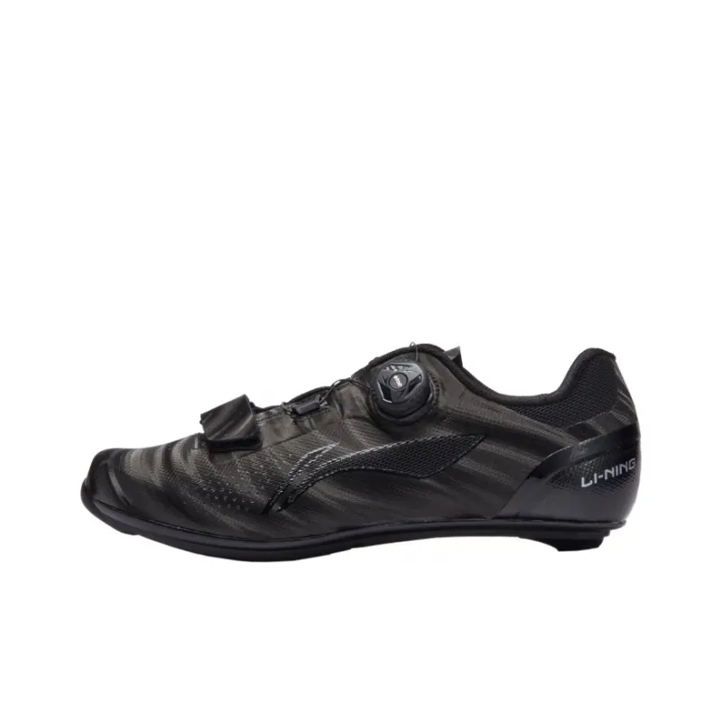 LiNing Anti-Slip Wear-Resistant Low-Top Cycling Shoes Men's-0