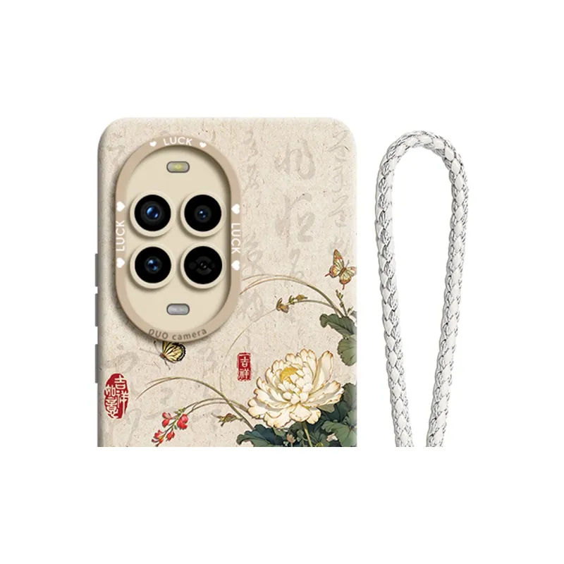 Gu Gu You Phone Cases-3