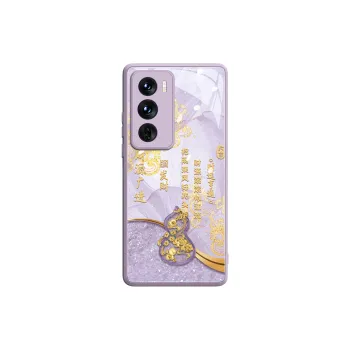 Gu Gu You Phone Cases