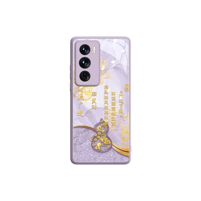 Gu Gu You Phone Cases-2