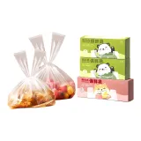 [Tank Top Food Storage Bags-290 Pieces]Medium to Large Size, 3 Boxes in Total