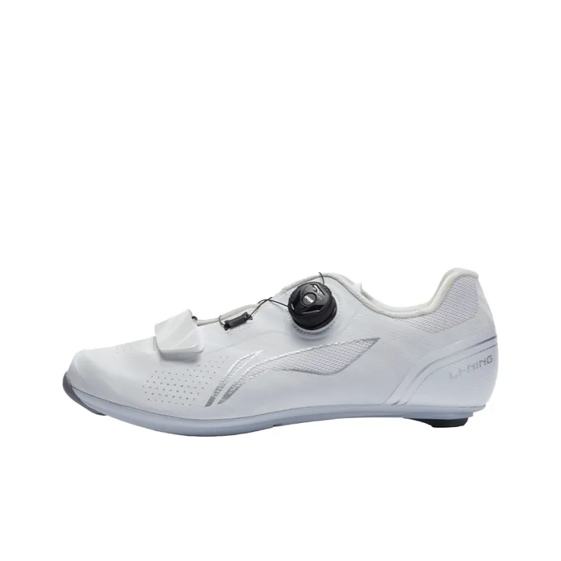 LiNing Anti-Slip Wear-Resistant Low-Top Cycling Shoes Men's-2