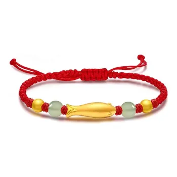 Royal Dragon Mirror Gold Bracelet Unisex