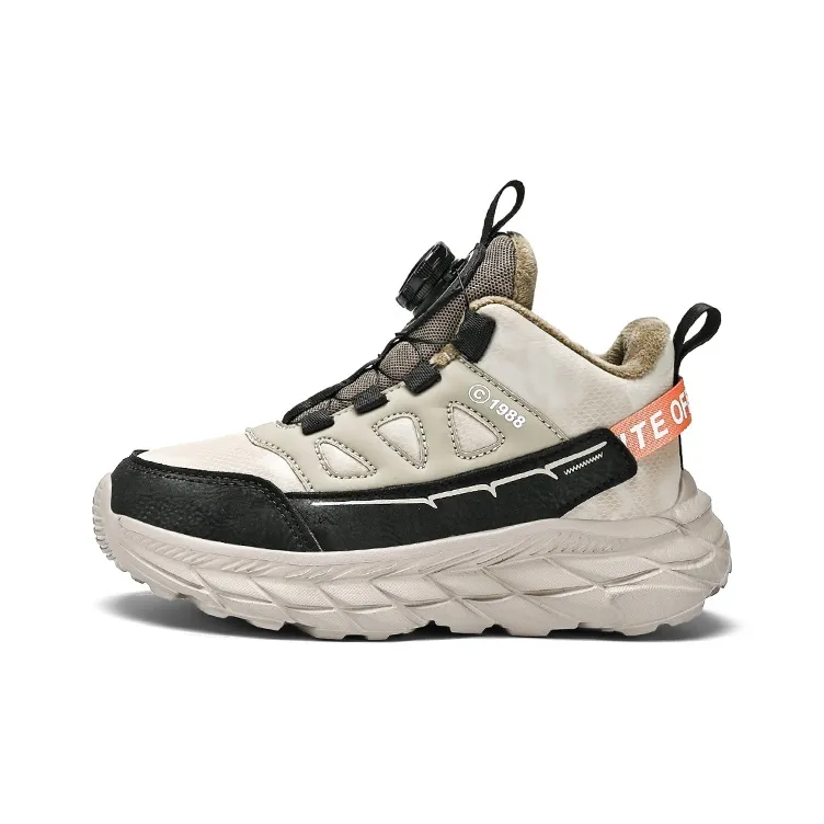 Peppa Pig Kids' Casual Shoes Kids-0