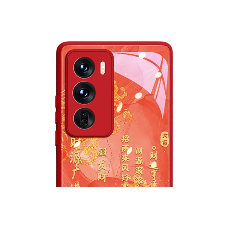 Gu Gu You Phone Cases-11