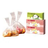 [Tank Top Food Storage Bags-240 Pieces]3 Large Containers in Total
