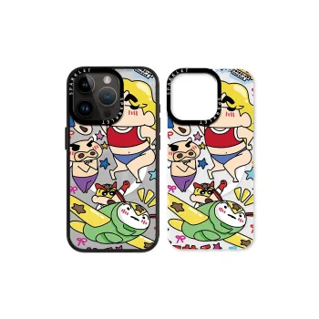 Ray chain Phone Cases