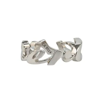 Cartier 1990-2023 18K White Gold Signature Ring
