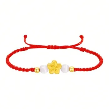 BMK Gold Bracelet Unisex