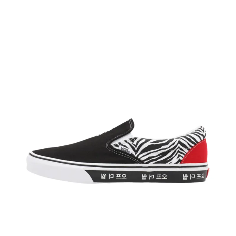 Slip On Classic Vans 'Korean Typography'-0