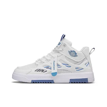SOURCE Anti Slip And Wear Resistant Breathable High Top Skateboard Shoes Men's
