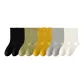 2 Black+2 Green+2 Ginger Yellow+2 Light Gray+2 White
