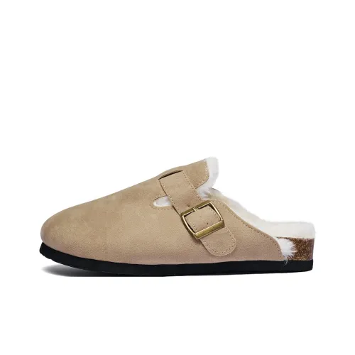Ccr.lu Fuzzy Abrasion Resistant Wrap toe Slippers Women's