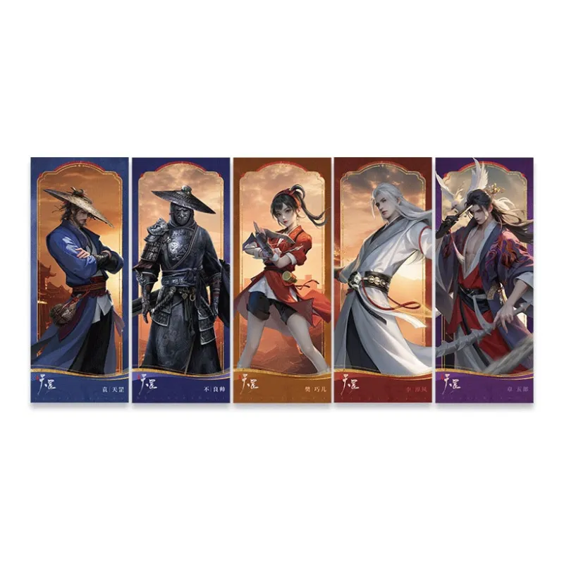 TENGXUNSHIPINCAOCHANGDI A Portrait Of Jianghu  The Legend Big Movie Collection Merch Card Anime Artboard Print Badges-26