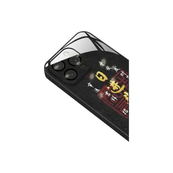 YADIQI Phone Cases