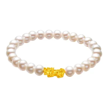 POTTICY Gold Bracelet Women's