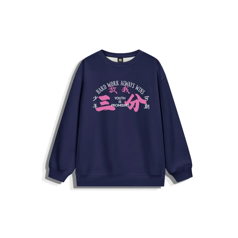TENGXUNSHIPINCAOCHANGDI Sweatshirt Unisex-2