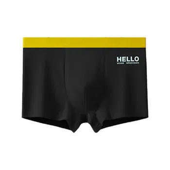 Urban Beauty Boxer Shorts Men's Combo Set