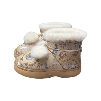 SHIGUDE Cotton Slippers Women's Yellow