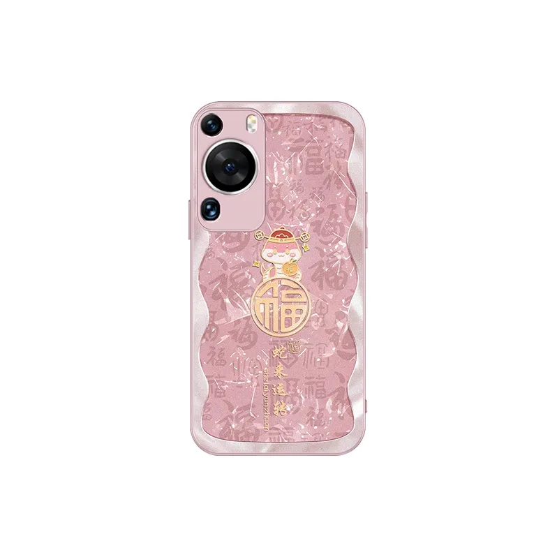 Tech Talent Phone Cases-9