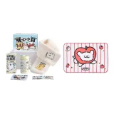 Heartwarming Puppy Box Insulated Cup Edition+Apple Puppy Blanket (150*100cm)