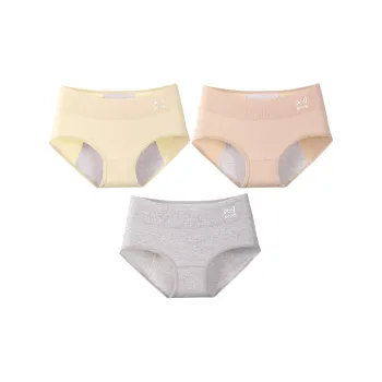 MIIOW Underpants Women's 3 Pack