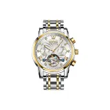Steel Band White Dial
