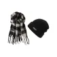 Scarf+Hats & Caps[Thermal Two-Piece Set]