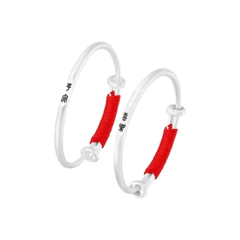 Avani 999 Fine Silver Sterling Silver Bracelets Kids'