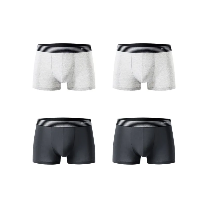 YUZHAOLIN Underpants Men's Combo Set-5