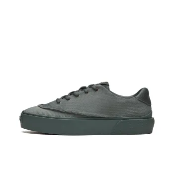 EQLZ EQUALIZER Fault Anti Slip Wear Resistant Low Top Skateboard Shoes Unisex Corduroy Green