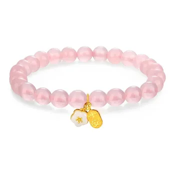QIANCHANG Gold Bracelet Women's