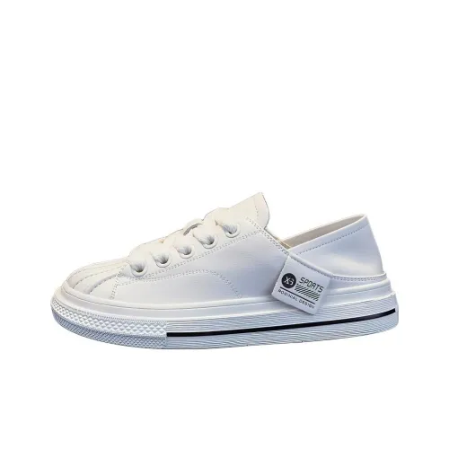 Help Anti Slip Wear Resistant Low Top Skateboard Shoes Women's Ecru
