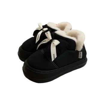 SHIGUDE Indoor Padded Shoes Women's Black