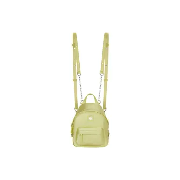 GIVENCHY Satin Nylon Backpack Mini Women's Yellow
