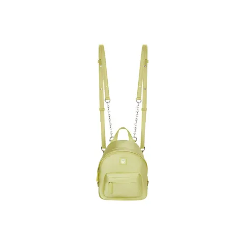 GIVENCHY Satin Nylon Backpack Mini Women's Yellow