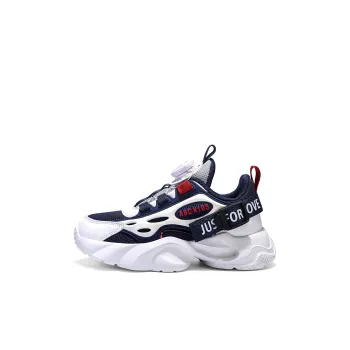 ABC KIDS Slip Resistant Breathable Kids Lifestyle Shoes Kids'