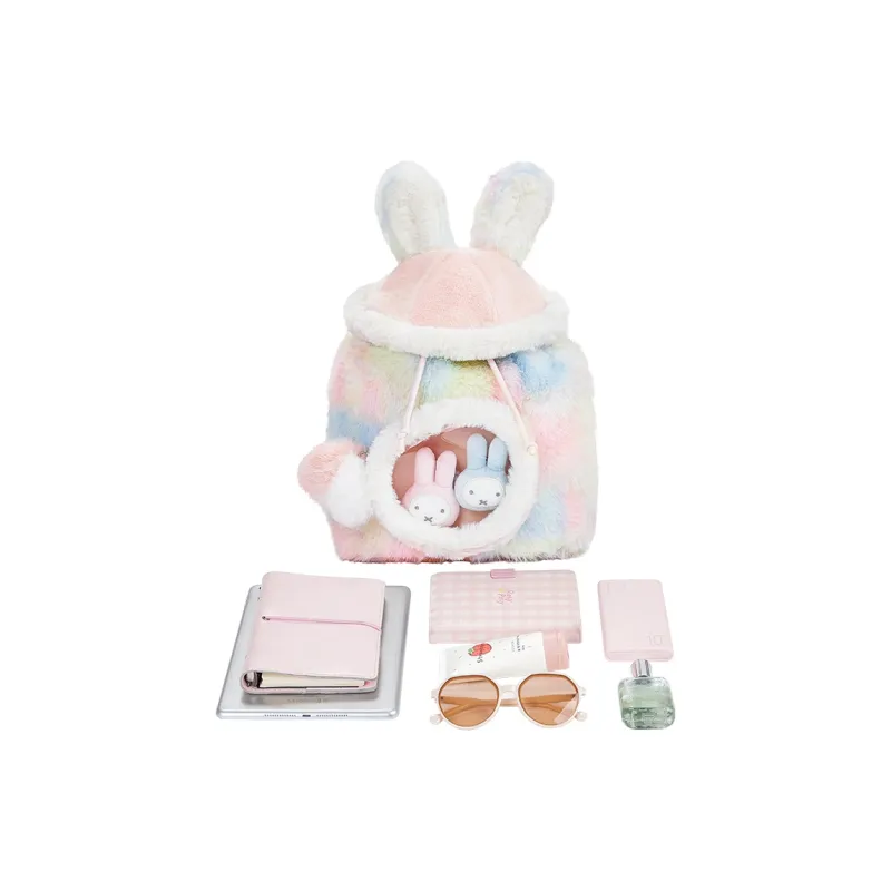 Miffy Faux Fur Backpack Small Size Women's Multicolor/Khaki-3