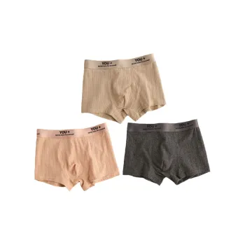 Qiao Ni Tong Underpants Men's 3 Pack